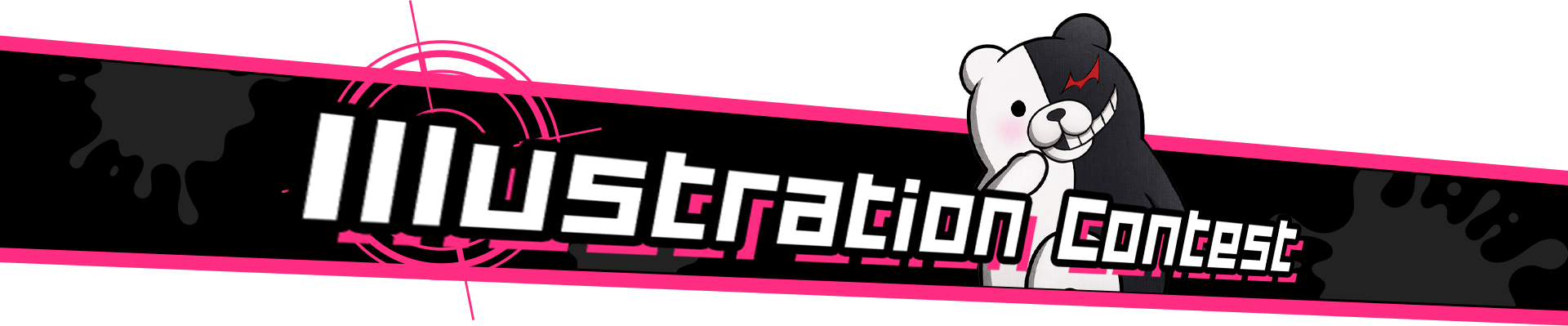 Illustration Contest