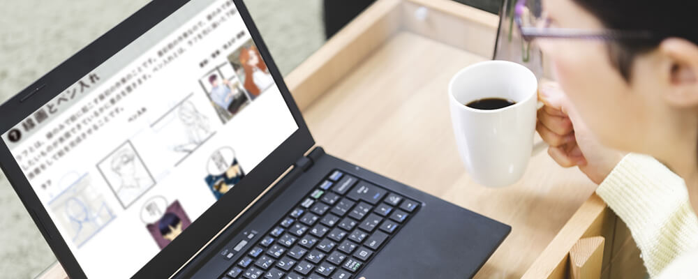 基礎講義のイメージ