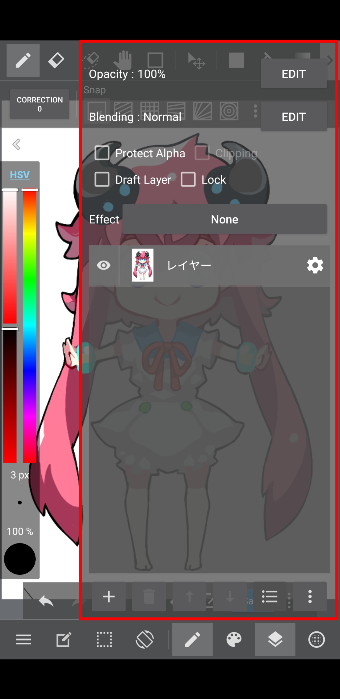 Screen Explanation | MediBang Paint - the free digital painting and