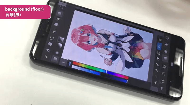 スマホでの指描きのコツ