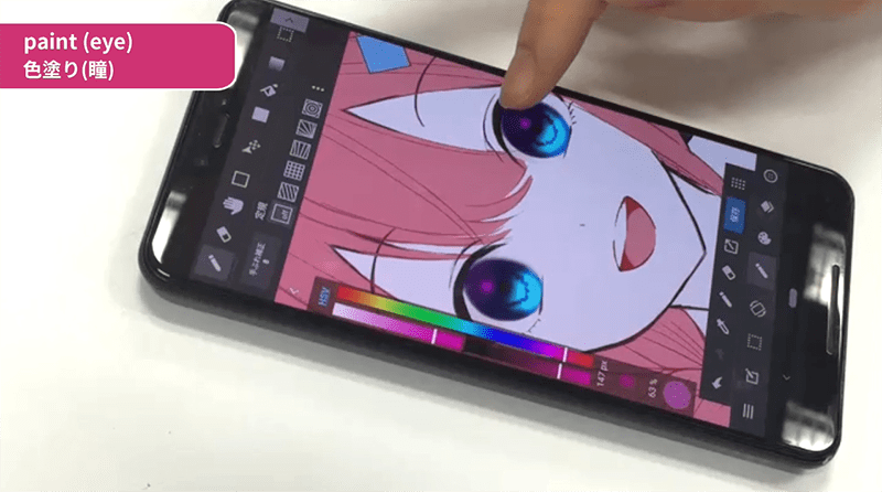 DESENHANDO NO CELULAR  Testando o APP MediBang Paint 