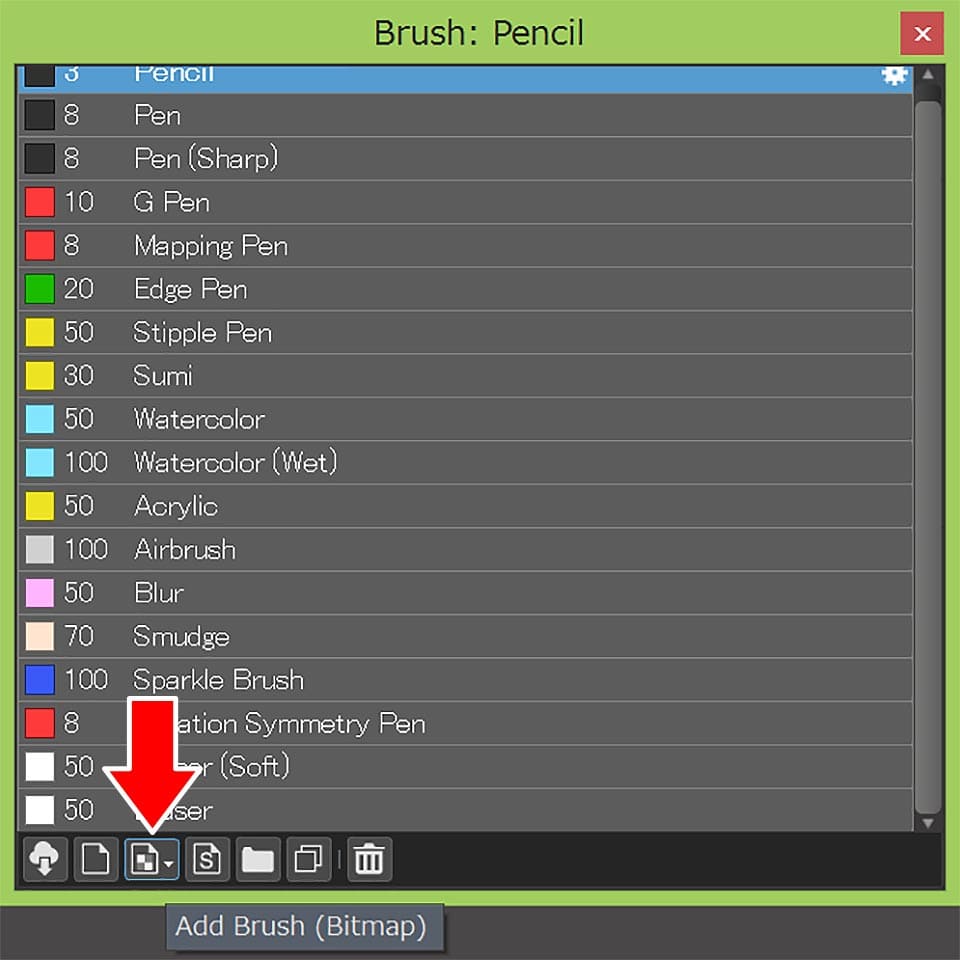 ブラシウィンドウの「ブラシの追加（ビットマップ）」を選択