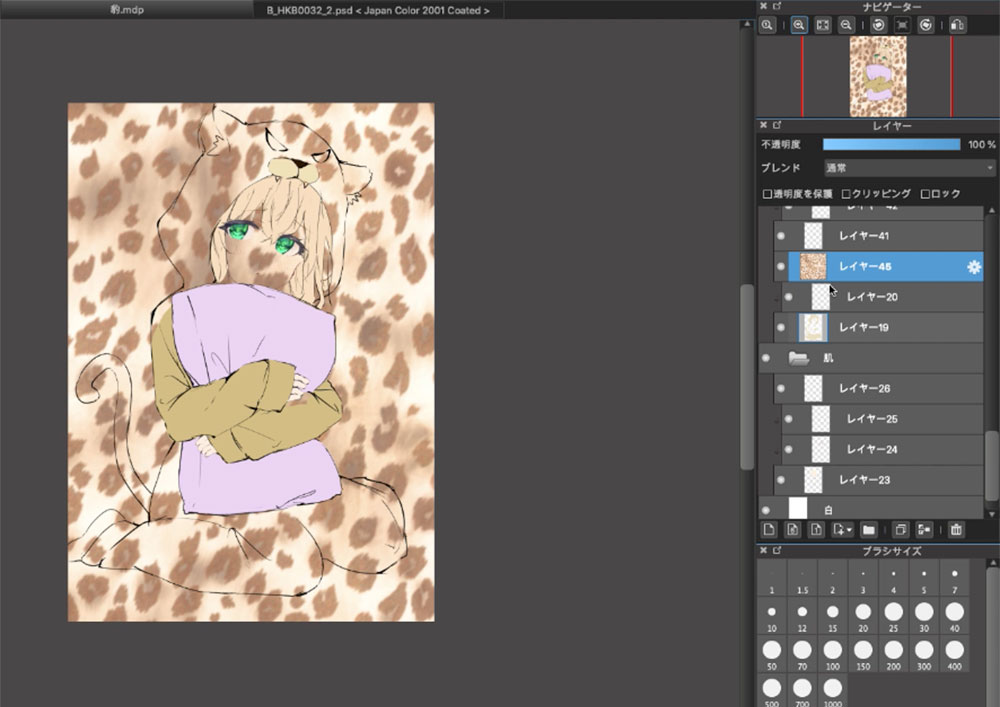Let's apply patterns to your illustration!