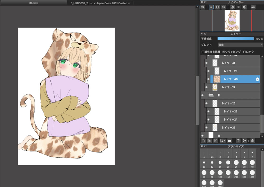 Let's apply patterns to your illustration!